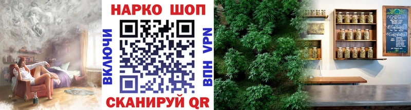 Что такое Городец АМФЕТАМИН  МЕФ  ГАШ  Галлюциногенные грибы  Альфа ПВП  Кетамин  КОКАИН 