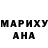 Меф мука Egor Moskov