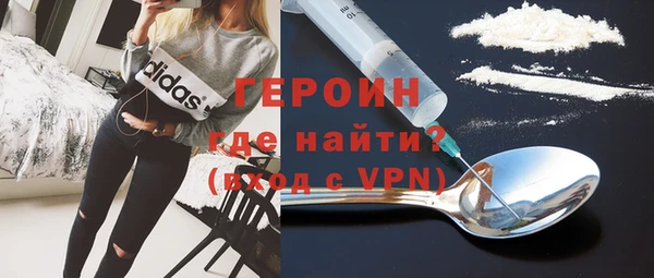 соль ск Балабаново