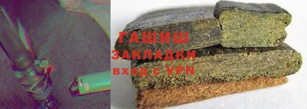 MDMA Баксан