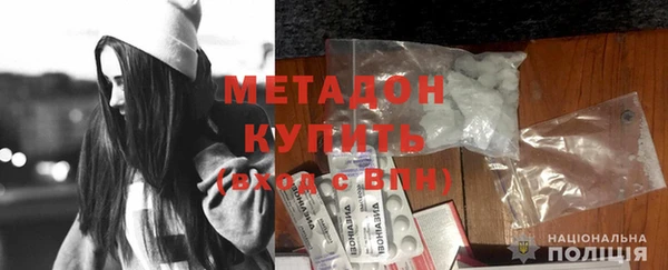 MDMA Баксан