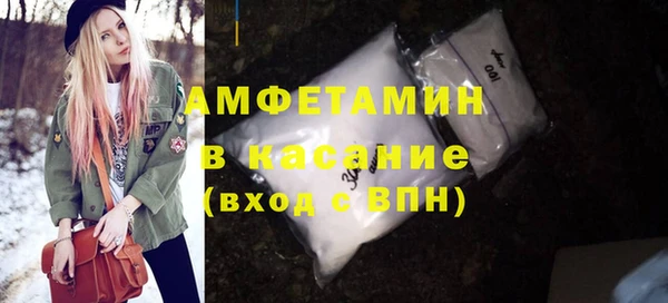 кокаин VHQ Балахна