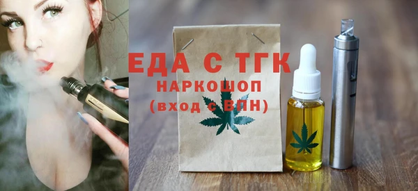 MDMA Баксан