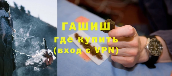 соль ск Балабаново