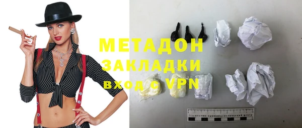 MDMA Баксан