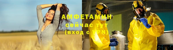 MDMA Баксан