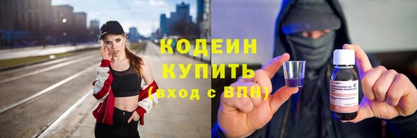 соль ск Балабаново