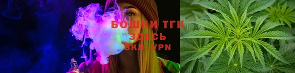 MDMA Баксан