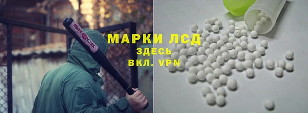 MDMA Баксан