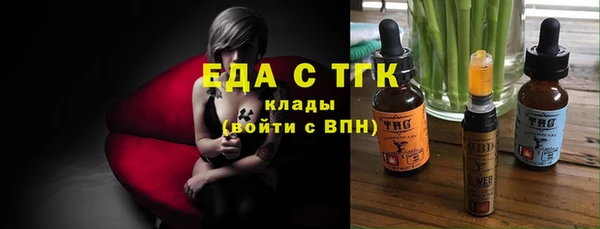 MDMA Баксан