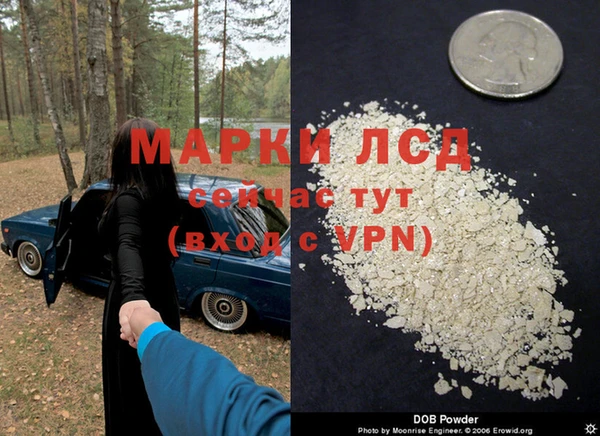 MDMA Баксан