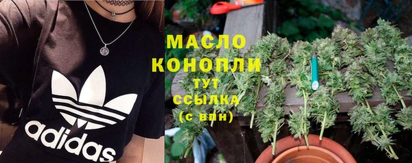 MDMA Баксан
