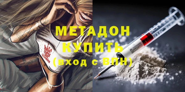 соль ск Балабаново
