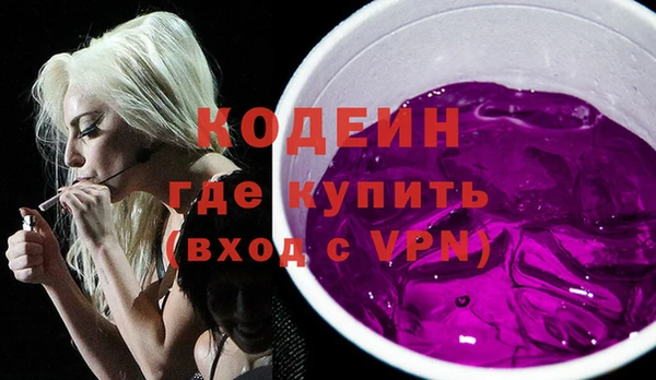 MDMA Баксан