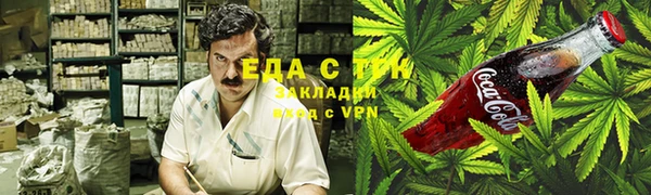 кокаин VHQ Балахна