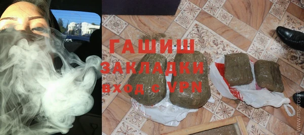 соль ск Балабаново