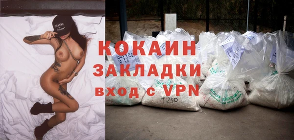MDMA Баксан