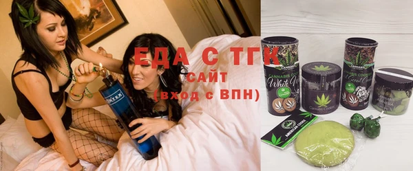 трава Сясьстрой