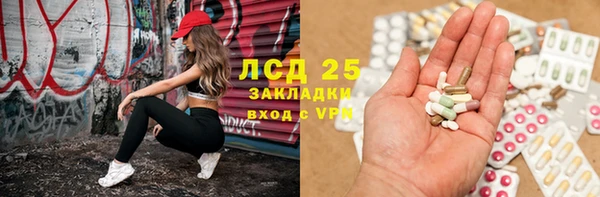 MDMA Баксан