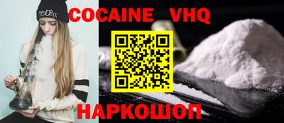 дживик Волжский