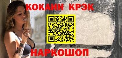 эйфоретик Беслан