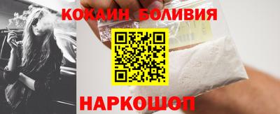 сатива Берёзовский