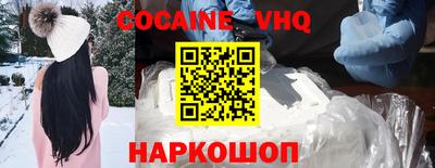 дживик Волжский
