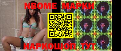 дживик Волжский