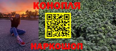 дживик Волжский