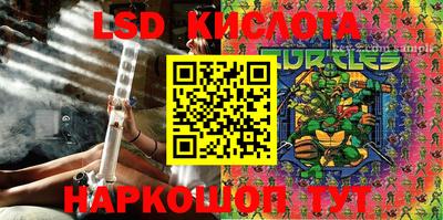 дживик Волжский