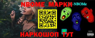 дживик Волжский