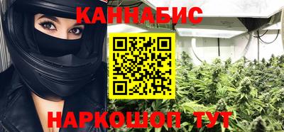 дживик Волжский