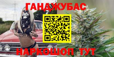 дживик Волжский