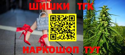 сатива Берёзовский