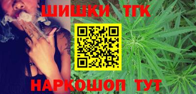 дживик Волжский