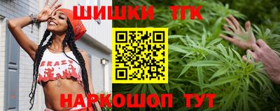 эйфоретик Беслан