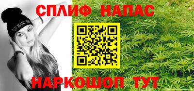 кокаин премиум Волгодонск
