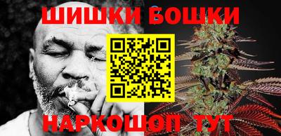 MESCALINE Волжск