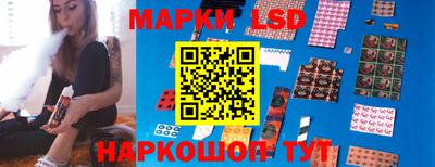 дживик Волжский
