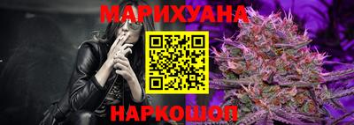 кокаин премиум Волгодонск