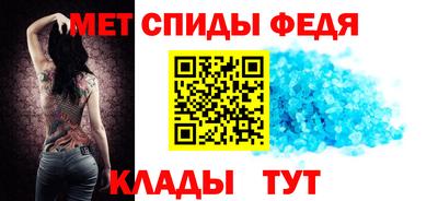 сатива Берёзовский