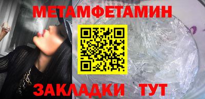MDMA Гай