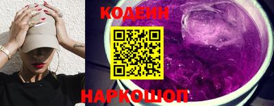 скорость mdpv Гатчина