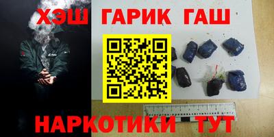 эйфоретик Беслан