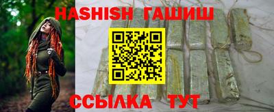 дживик Волжский
