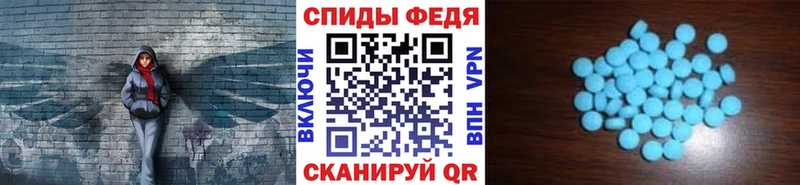 Метамфетамин Methamphetamine Городец