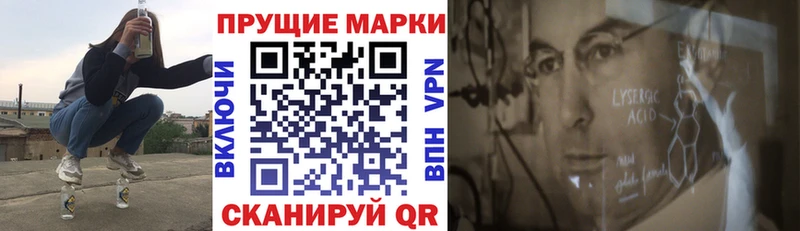 omg рабочий сайт  Городец  Марки 25I-NBOMe 1500мкг 